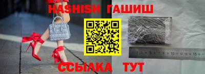 кокаин перу Изобильный