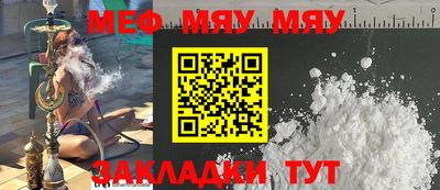 марки lsd Апшеронск