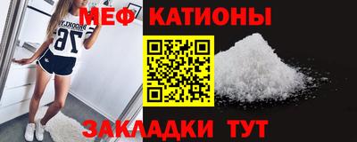ешки Ирбит