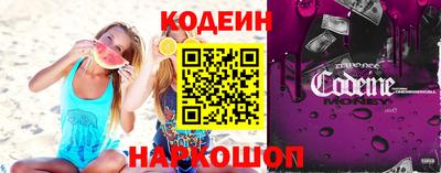 ешки Ирбит
