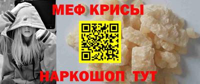 гидра Аргун