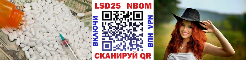 kraken ССЫЛКА  Воскресенск  Лсд 25 экстази кислота 