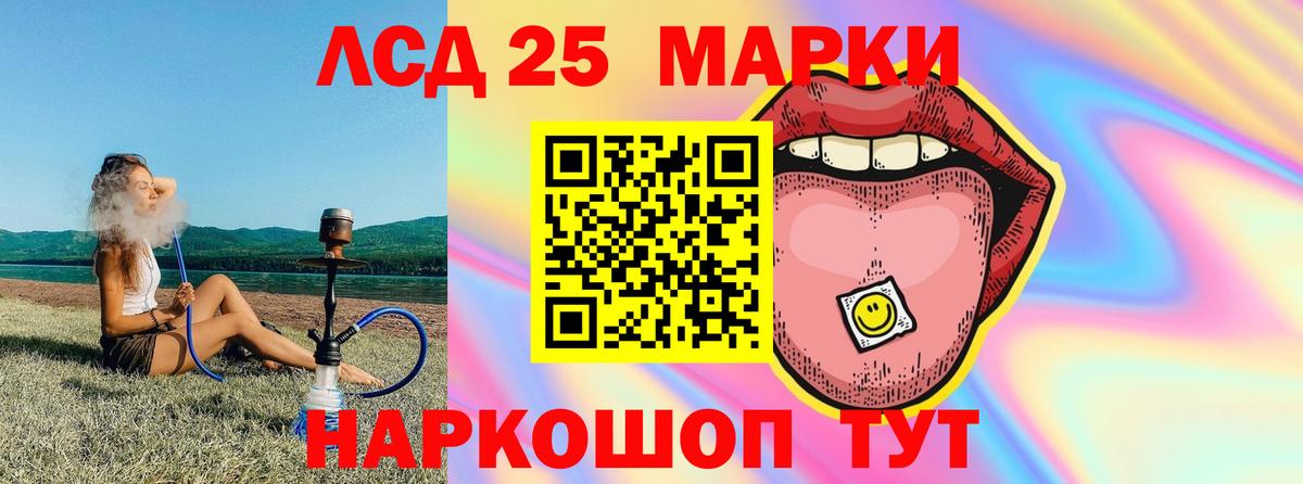 Марихуана  Метадон  Меф   МЕТАМФЕТАМИН  ГАШ  ГАШ  КОКАИН  Воскресенск  A-PVP СК кристаллы  КОКАИН 