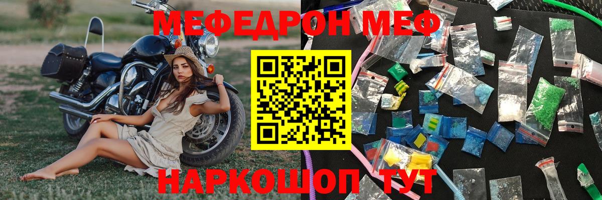 APVP Воскресенск
