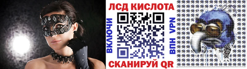 Марки N-bome 1500мкг  OMG зеркало  Воскресенск  как найти закладки 