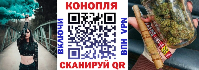 дарк нет Telegram  Воскресенск  Канабис ГИДРОПОН  где купить наркоту  mega ONION 