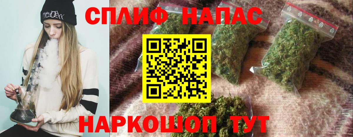 Бошки Шишки AK-47  Канабис MAZAR  Воскресенск  Бошки Шишки OG Kush 